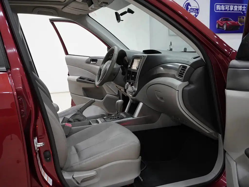 Subaru Forester 2012 — фото 10