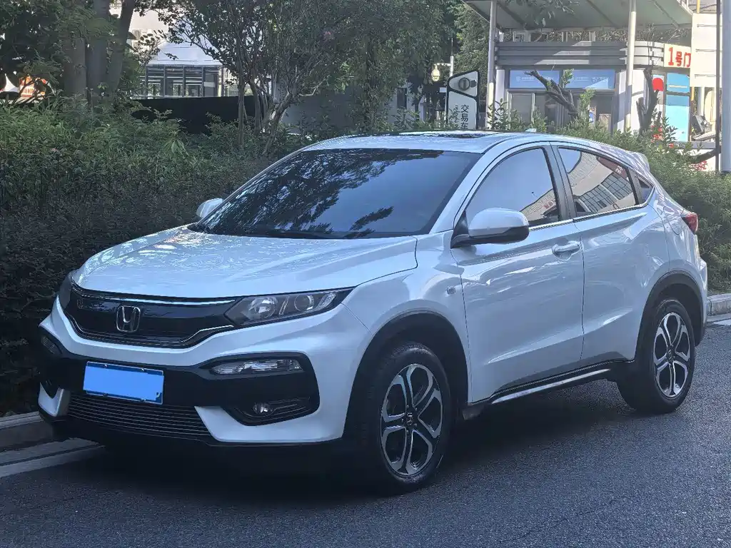 Honda XR-V 2016