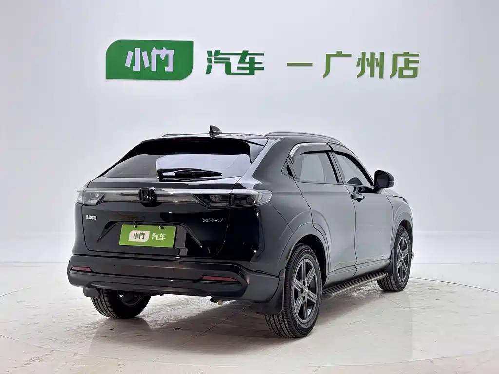 Honda XR-V 2023