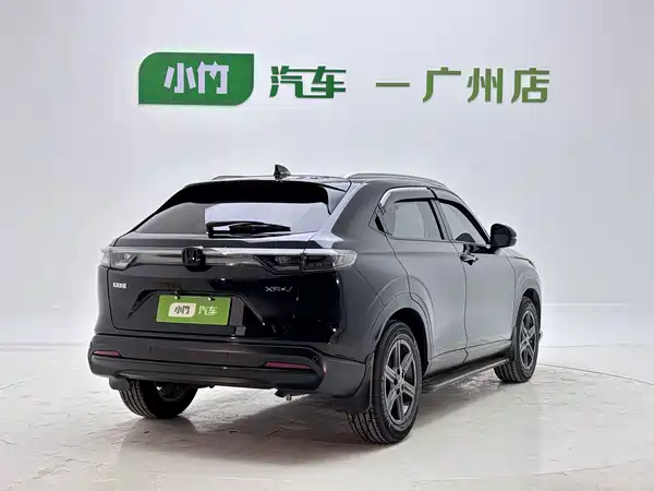 Honda XR-V 2023