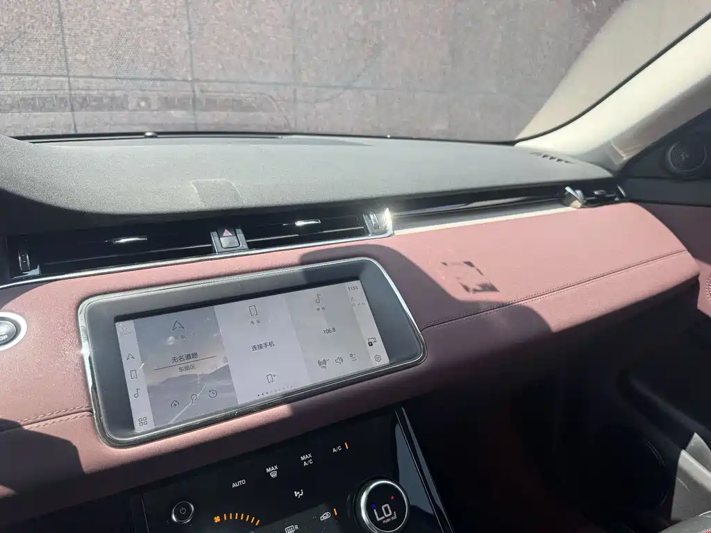 Land Rover Evoque PHEV 2023 — фото 9