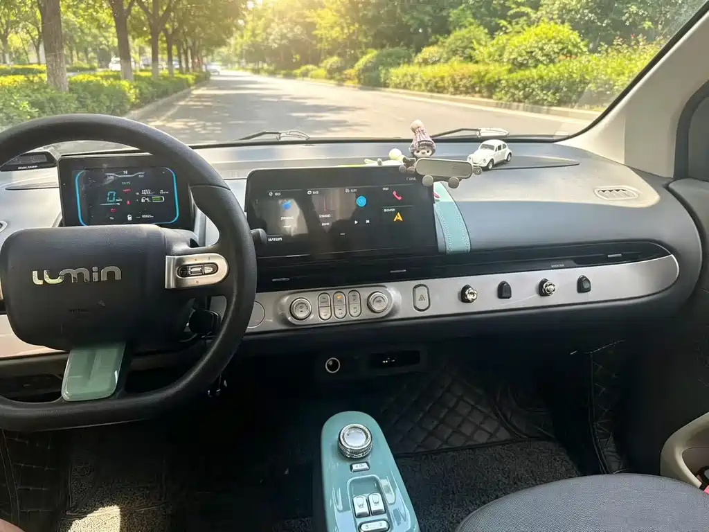 Changan Lumin 2022