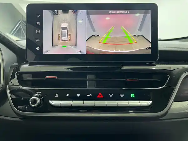 Haval H6 2021