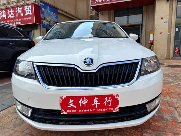 Skoda Rapid 2017