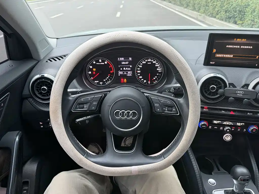 Audi Q2L 2022 — фото 9