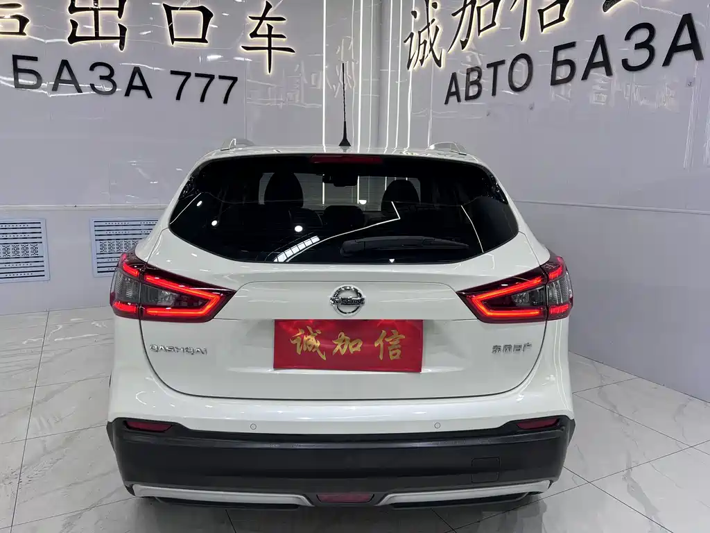 Nissan Qashqai 2022 — фото 5