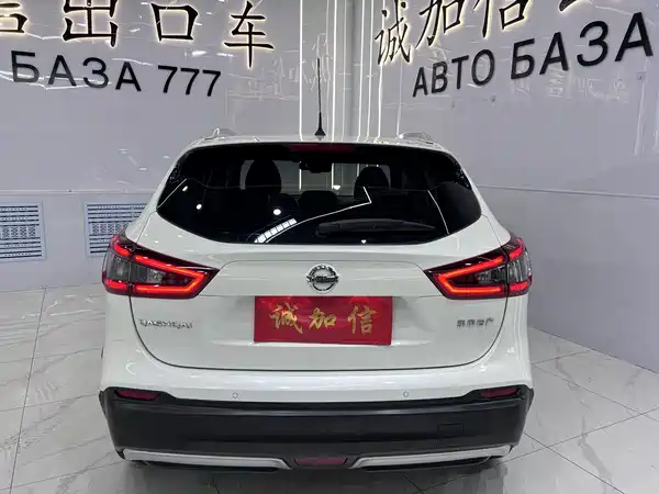 Nissan Qashqai 2022
