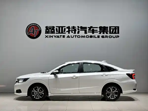 Honda Crider 2024