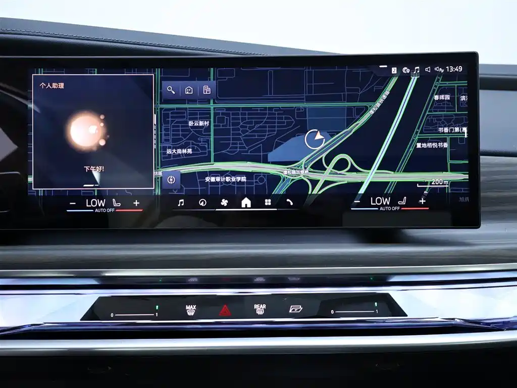 BMW 7 Series 2025 — фото 10