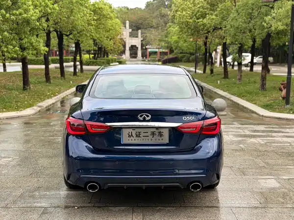 Infiniti Q50L 2018