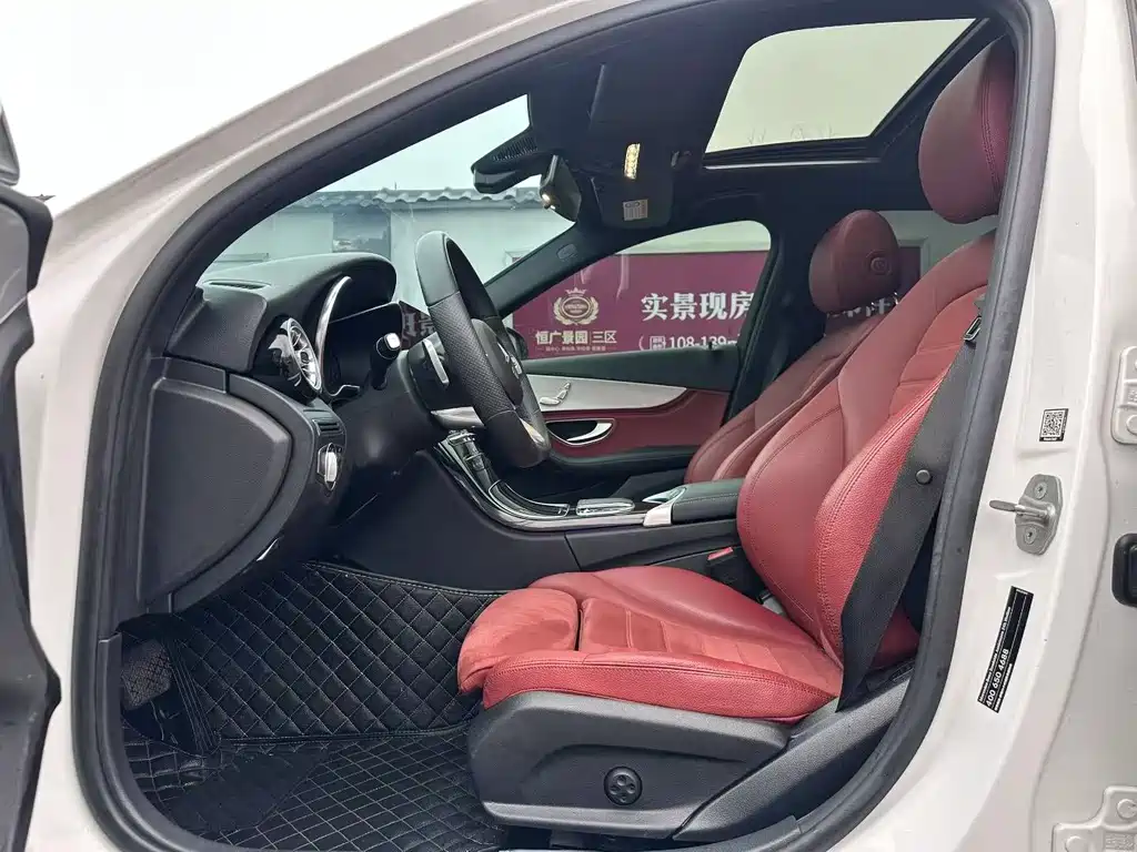 Mercedes-Benz C-Class 2020