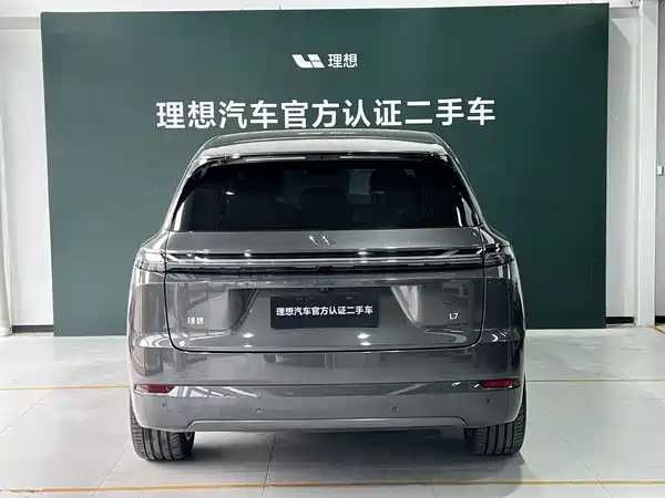 Li Auto L7 2024