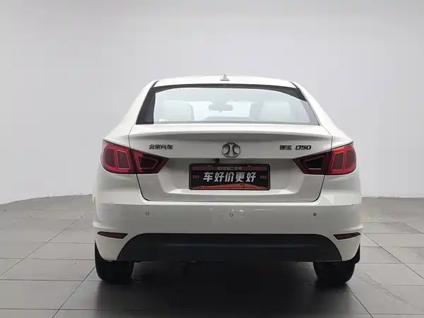 BAIC Shenbao D50 2015