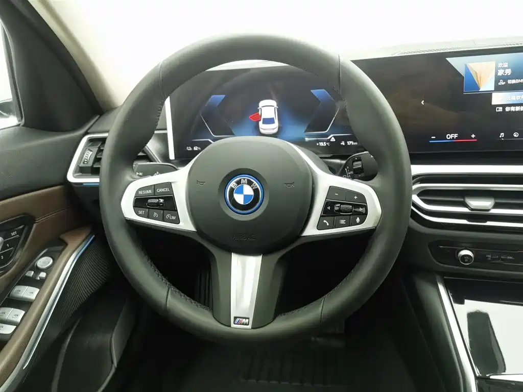 BMW i3 2024 — фото 11