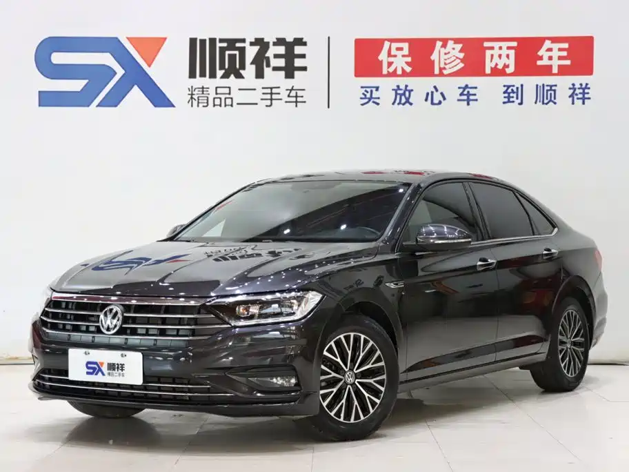 Volkswagen Sagitar 2021