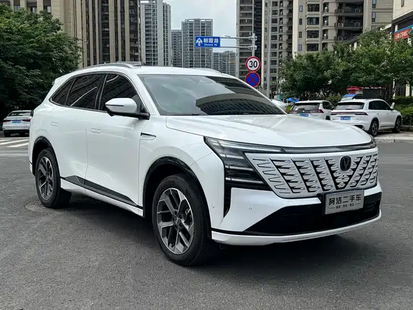 Changan CS75PLUS 2025