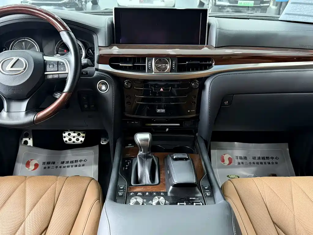 Lexus LX 2023 — фото 13
