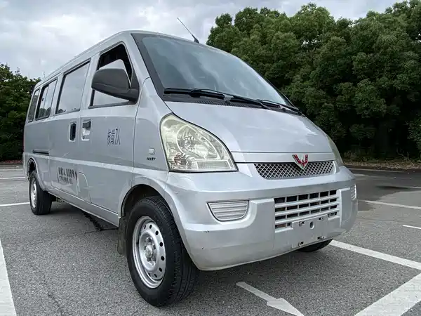 Wuling Rongguang 2021