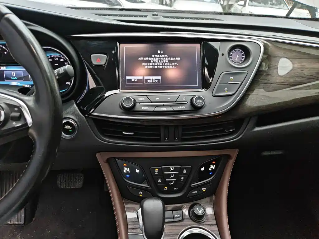 Buick Envision Plus 2017 — фото 9