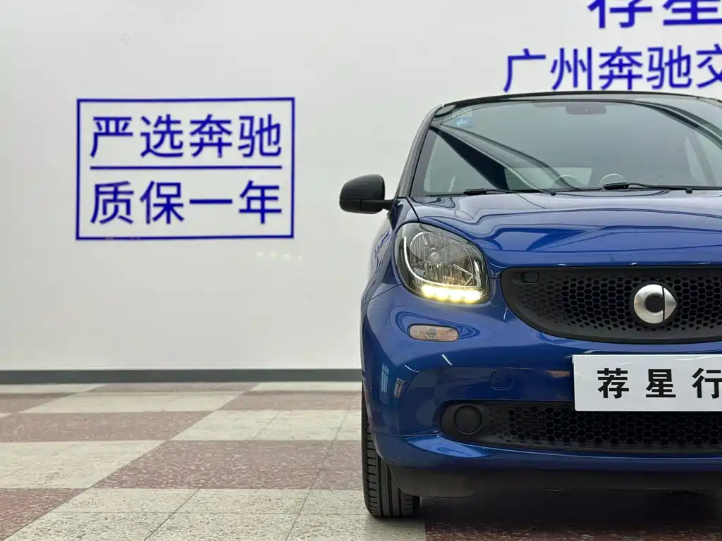 smart fortwo 2018 — фото 27