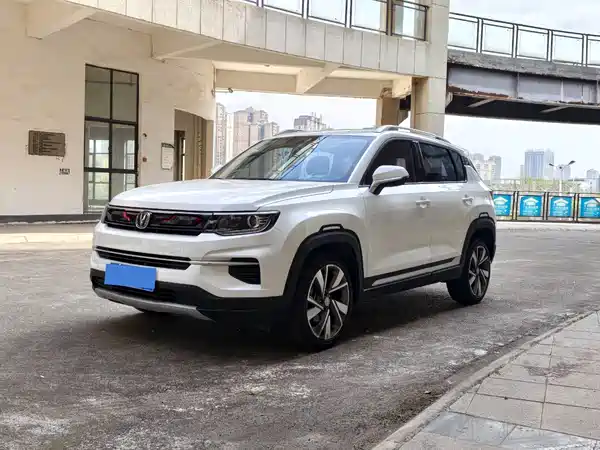 Changan CS35PLUS 2020