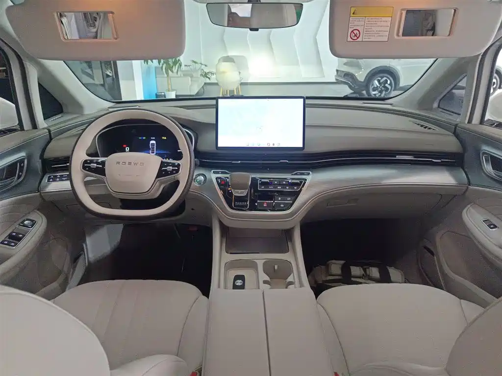 Roewe iMAX8 New Energy 2025 — фото 10
