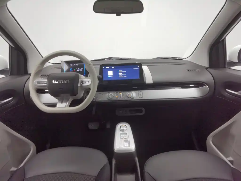 Changan Lumin 2026