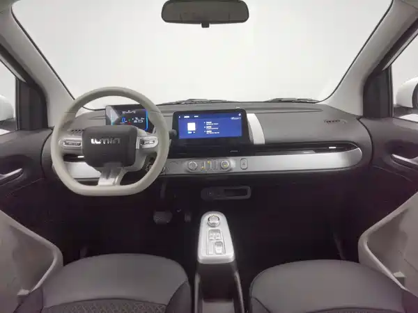 Changan Lumin 2026