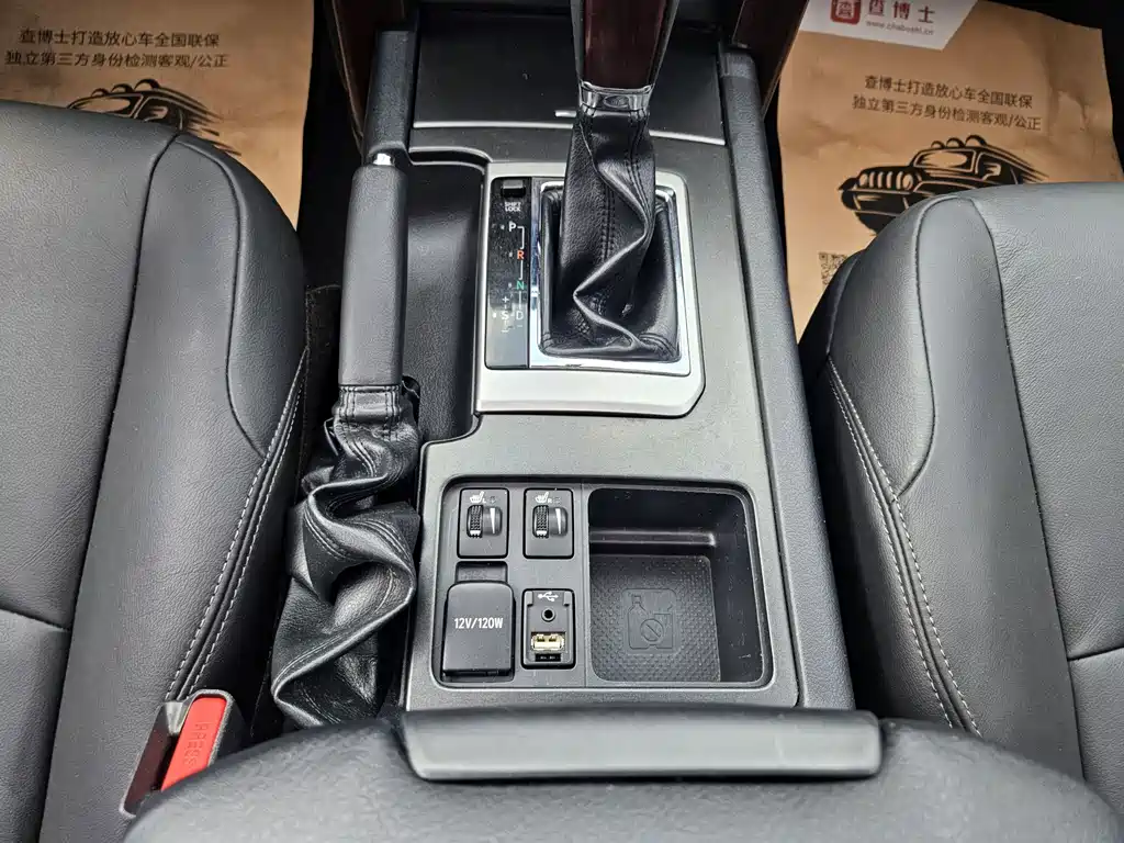 Toyota Prado 2017 — фото 17