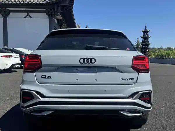 Audi Q2L 2021