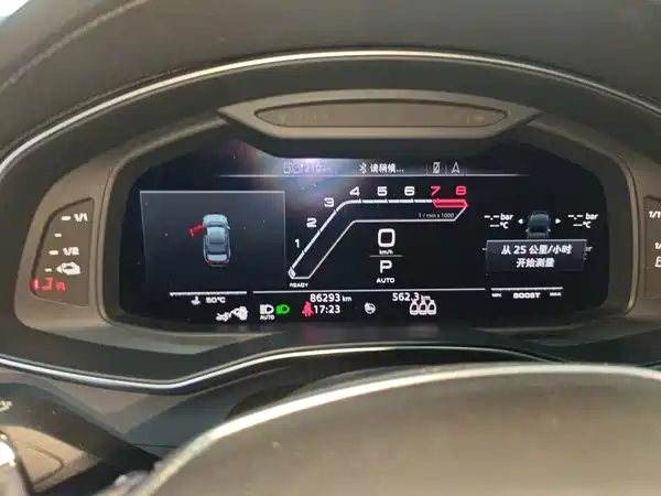 Audi A6L New Energy 2020