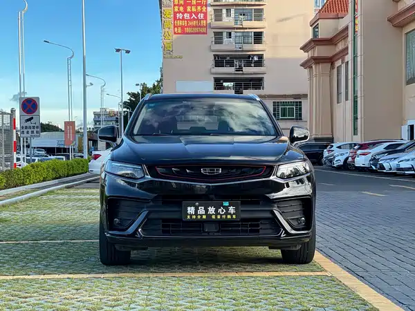 Geely Xingyue 2020