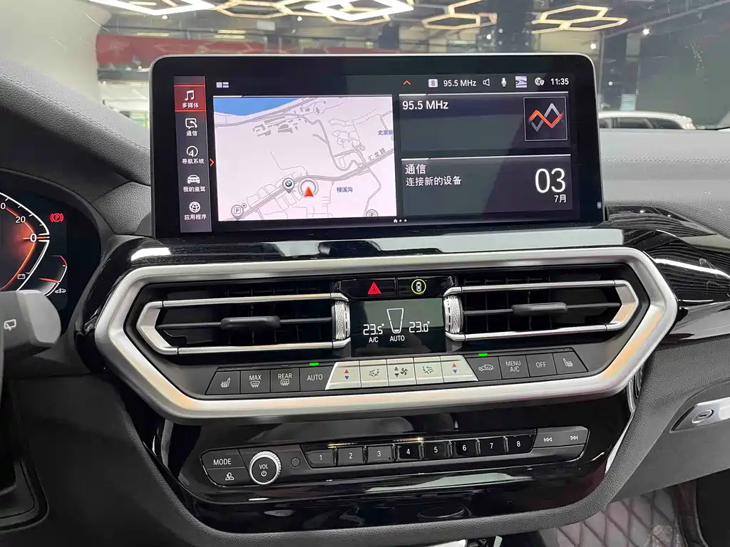 BMW X3 2023