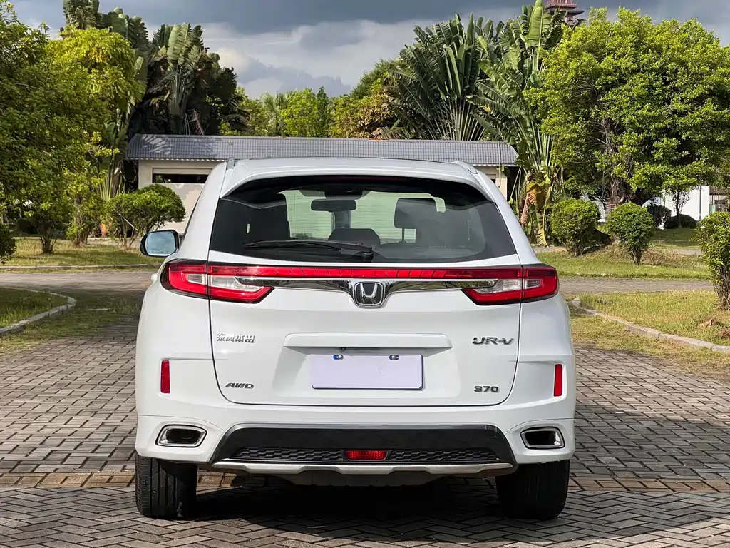 Honda UR-V 2017
