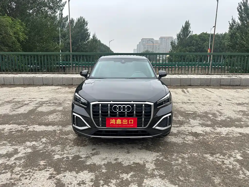 Audi Q2L 2023