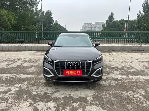 Audi Q2L 2023
