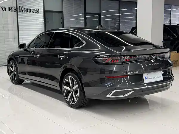Volkswagen Lamando 2023