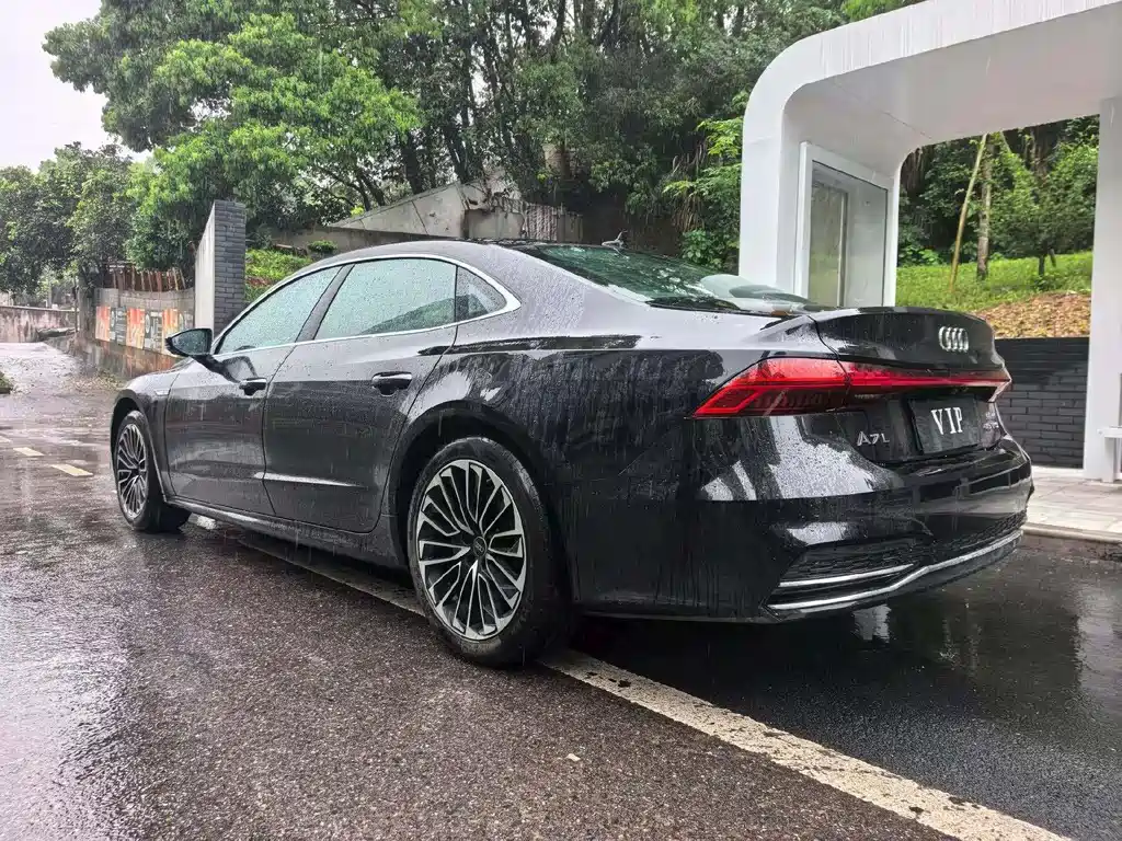 Audi A7L 2024