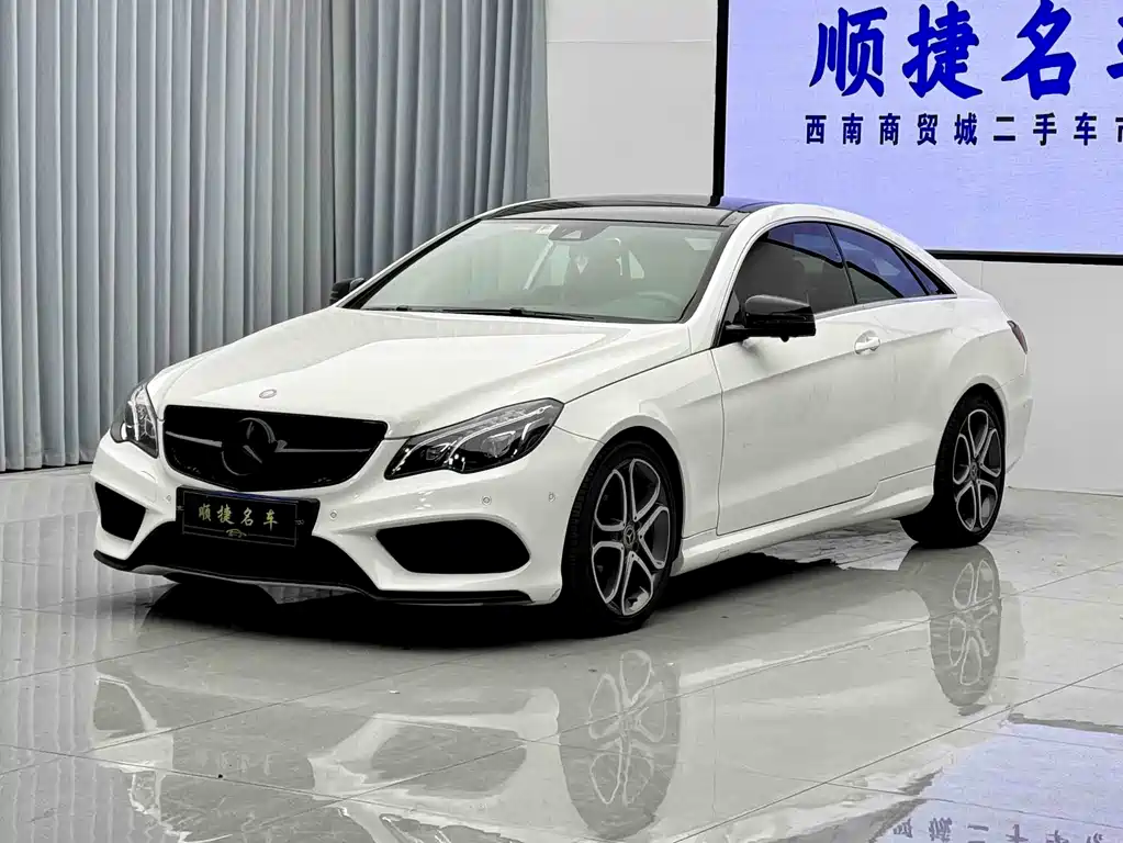 Mercedes-Benz E-Class 2016 — фото 6
