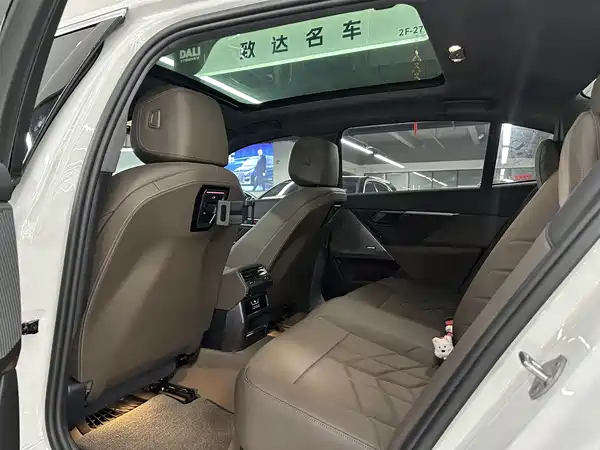 BMW 5 Series 2025