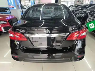 Nissan Sylphy 2024
