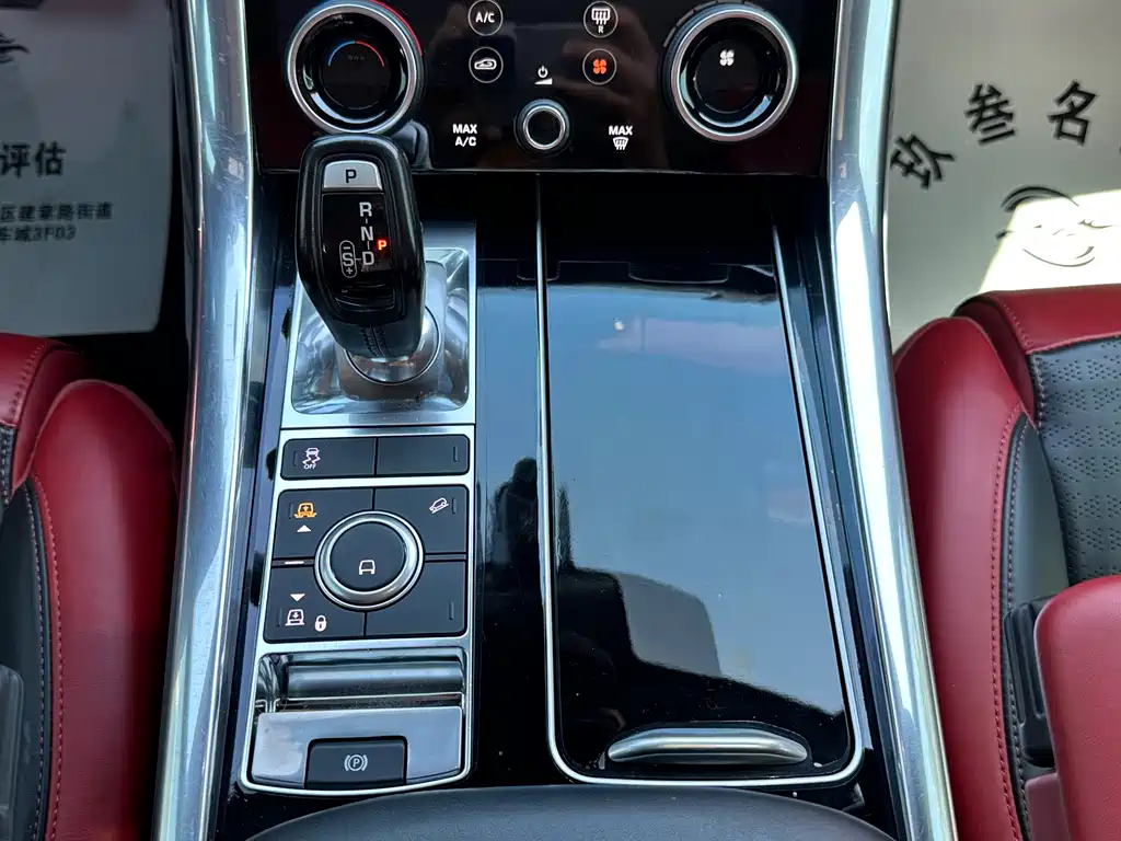Land Rover Sport 2019 — фото 13
