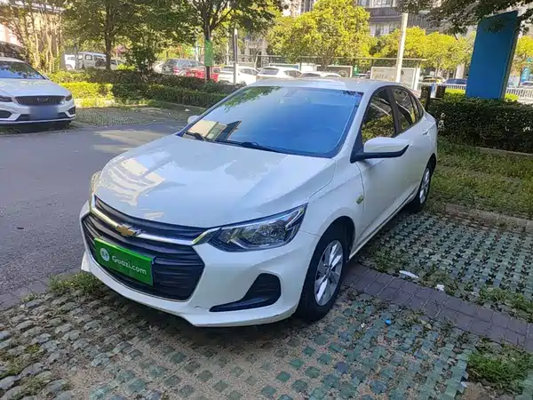 Chevrolet Cavalier 2022