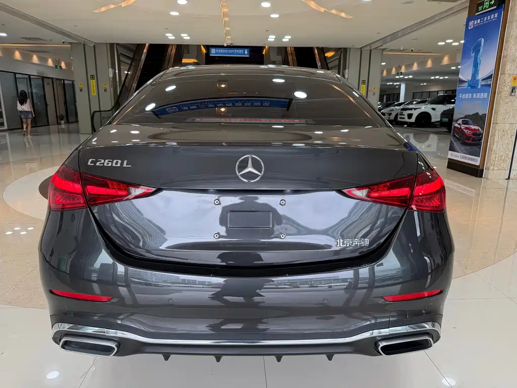 Mercedes-Benz C-Class 2022 — фото 10