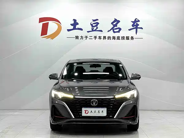 Changan Eado 2023