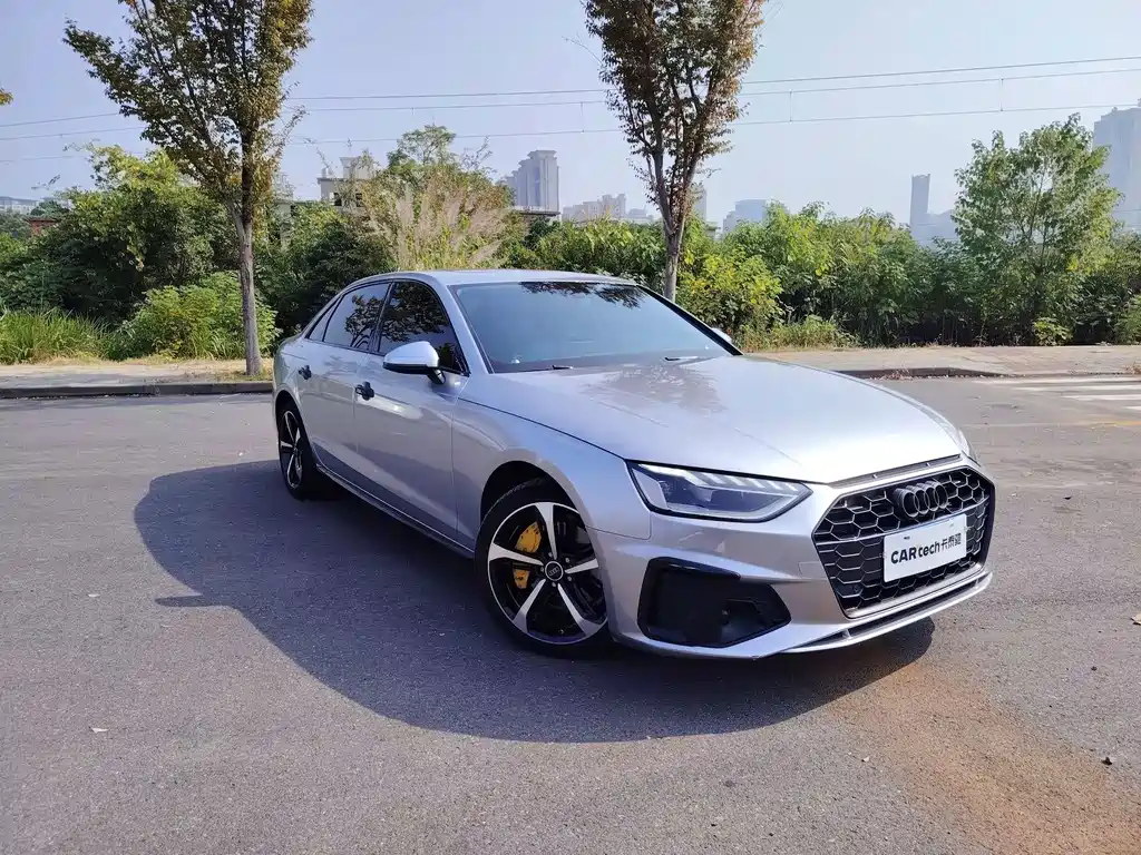 Audi A4L 2020