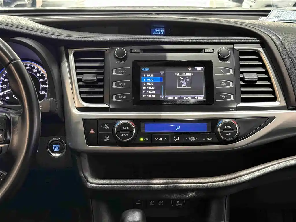 Toyota Highlander 2020 — фото 14