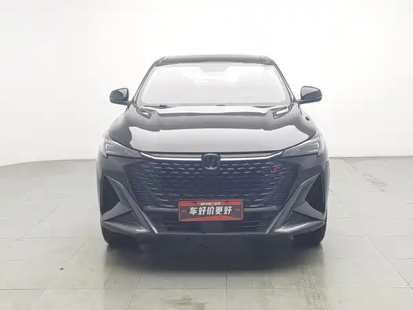 Changan X5 PLUS 2024