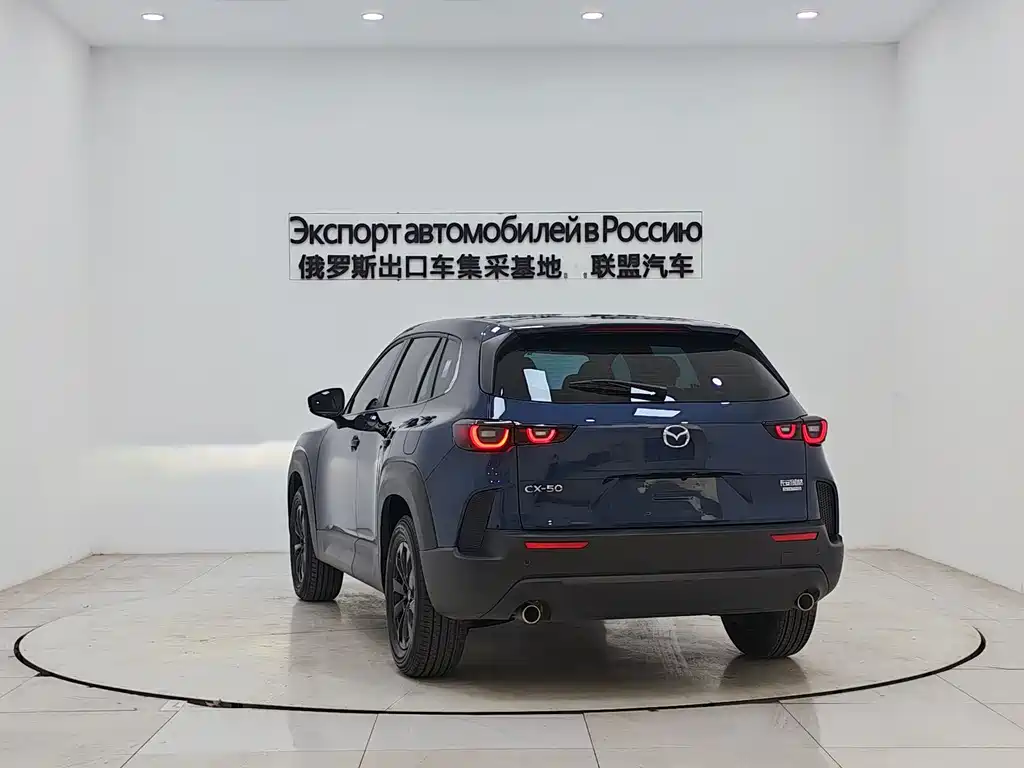 Mazda CX-50 Xingye 2023 — фото 4