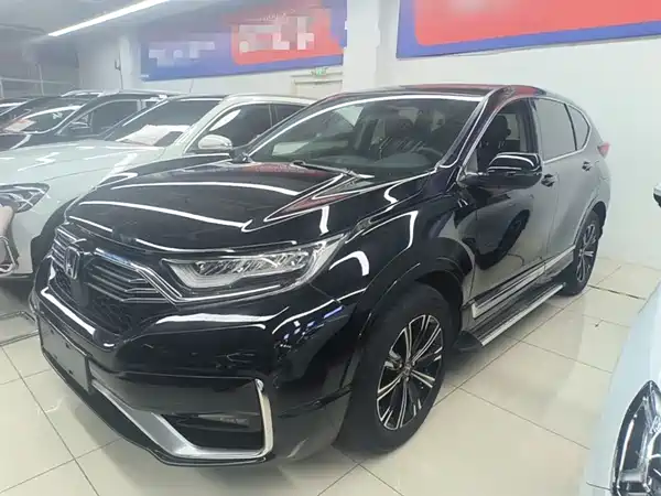 Honda CR-V New Energy 2021